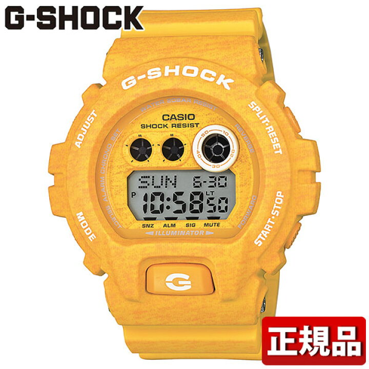 楽天市場】CASIO カシオ G-SHOCK Gショック ジーショック Heathered  