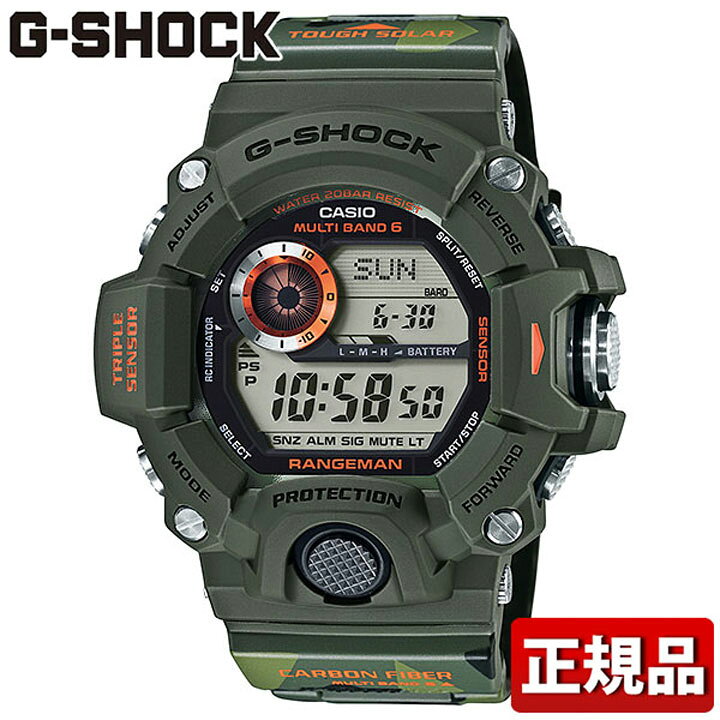 楽天市場】CASIO カシオ G-SHOCK Gショック GW-9400CMJ-3JR RANGEMAN  