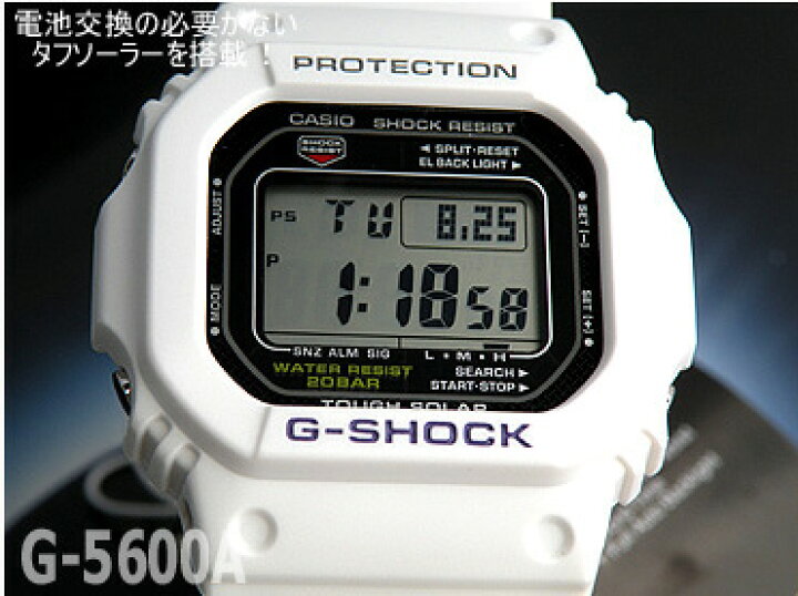 楽天市場】【プレミア商品】CASIOカシオ【G-SHOCK】Gショック ジー  