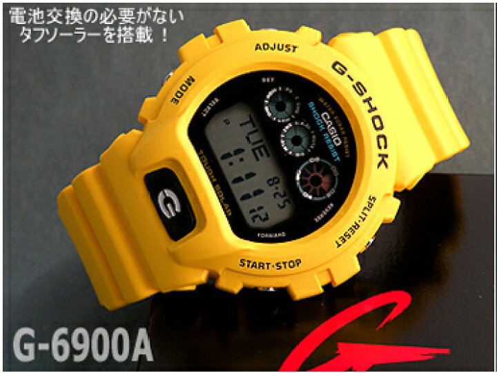 楽天市場】BOX訳ありカシオ CASIO Gショック G-SHOCK メンズ 腕時計 