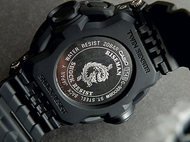 楽天市場】カシオ CASIO Gショック ジーショック G-SHOCK メンズ 防水 