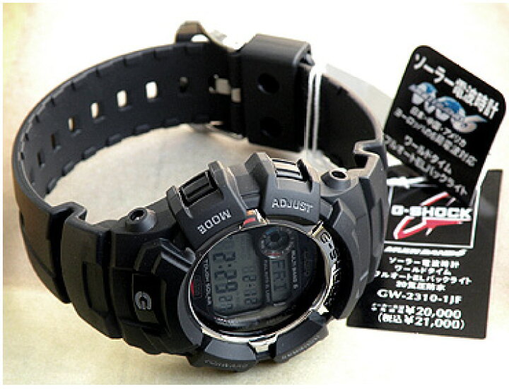 楽天市場】CASIOカシオ G-SHOCK Gショック ジーショックGW-2310-1JF 