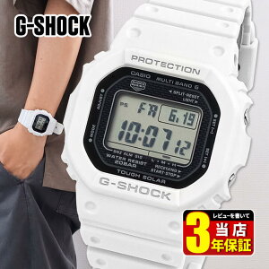 G�V���b�N �W�[�V���b�N G-SHOCK GW-5000HS-7 ���v �^�t �\�[���[ �d�g���v �\�[���[�d�g ���@�\ �h�� �f�W�^�� �� �z���C�g �t�A�� �����Y �J�W���A�� ������� ���������� CASIO �J�V�I �a�����v��