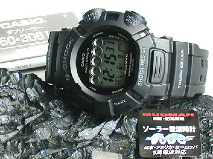 楽天市場】CASIO カシオ 防水 腕時計 時計 メンズ G-SHOCK Gショック 