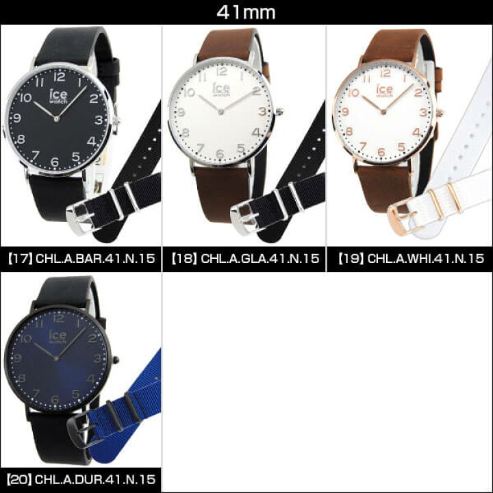 楽天市場 Ice Watch アイスウォッチ Ice City アイスシティ 全種類 レディース メンズ ユニセックス ペアウォッチ 腕時計 正規品 軽量 36mm 41mm父の日ギフト 実用的 誕生日プレゼント 男性 彼氏 旦那 女性 彼女 友達 ギフト 加藤時計店 Gショック楽天市場店