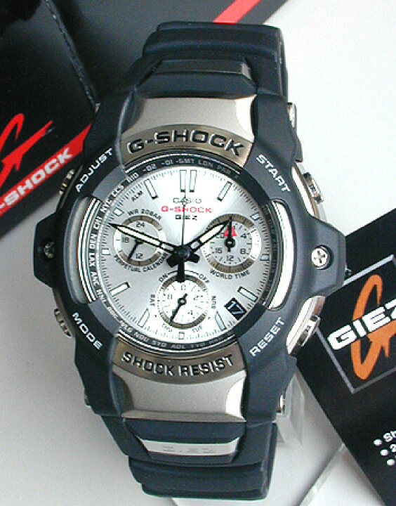 楽天市場】G-SHOCK 腕時計 防水 時計 メンズ CASIO カシオ Gショック  