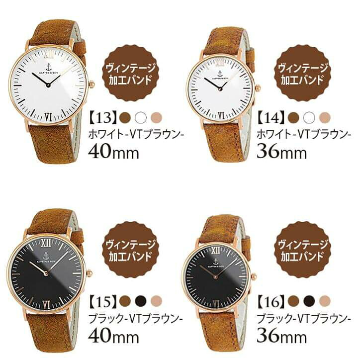 楽天市場】【針訳あり】KAPTEN&SON キャプテンアンドサン 時計 