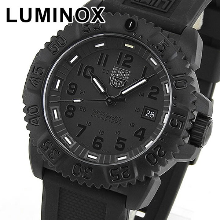 楽天市場】LUMINOX ルミノックス カラーマークシリーズ 3051blackout  