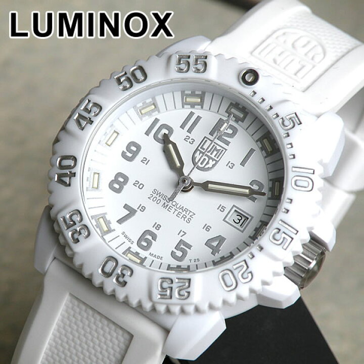 楽天市場】LUMINOX ルミノックス LUMINOX ネイビーシールズ WHITEOUT 