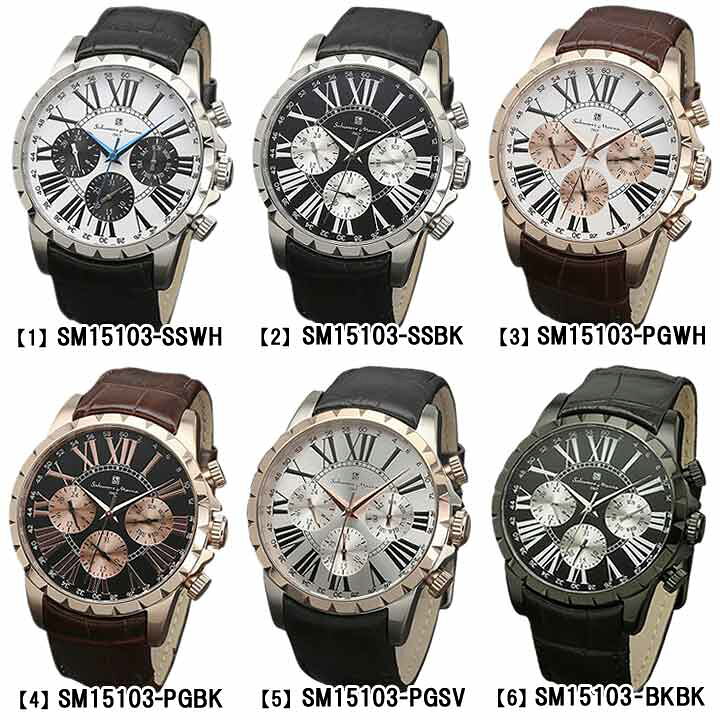 楽天市場 Salvatore Marra サルバトーレマーラ 選べる Sm メンズ 腕時計 革ベルト レザー 黒 ブラック 白 ホワイト 茶 ブラウン 金 ピンクゴールド 銀 シルバー 国内正規品 誕生日プレゼント 男性 彼氏 旦那 夫 社会人 友達 ギフト 加藤時計店 Gショック楽天市場店