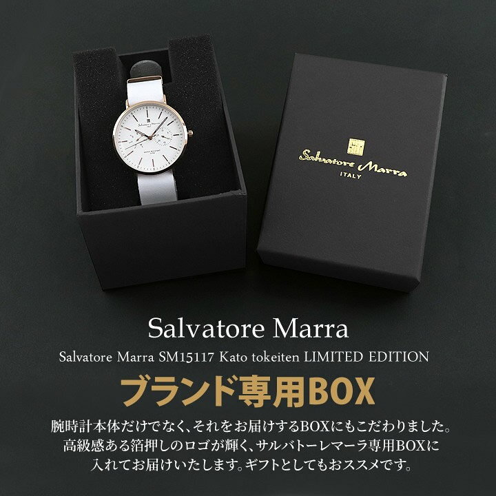楽天市場】サルバトーレ マーラ サルバトーレマーラ Salvatore Marra 
