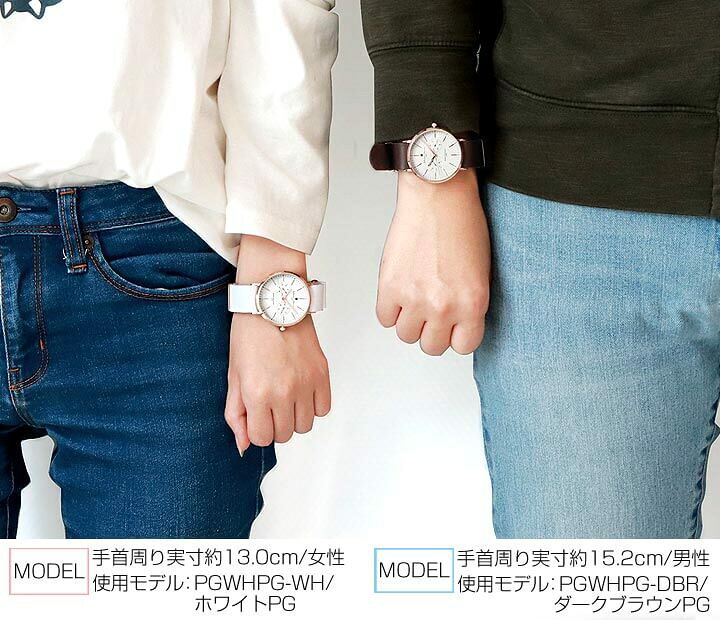 楽天市場】【ペアBOX付】ペアウォッチ ブランド 20代 30代 夫婦 