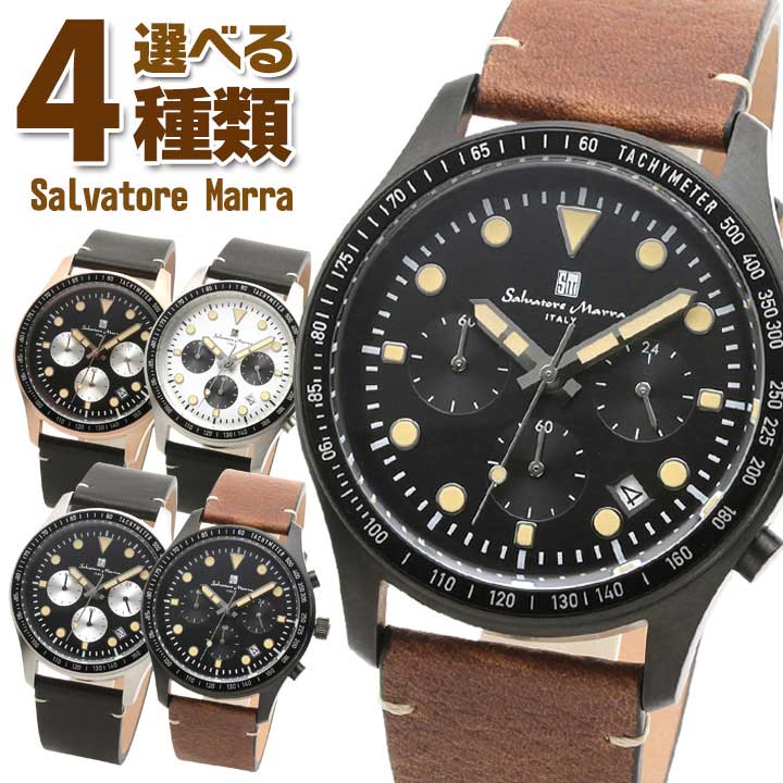 楽天市場】Salvatore Marra サルバトーレマーラ SM19101 メンズ 腕時計