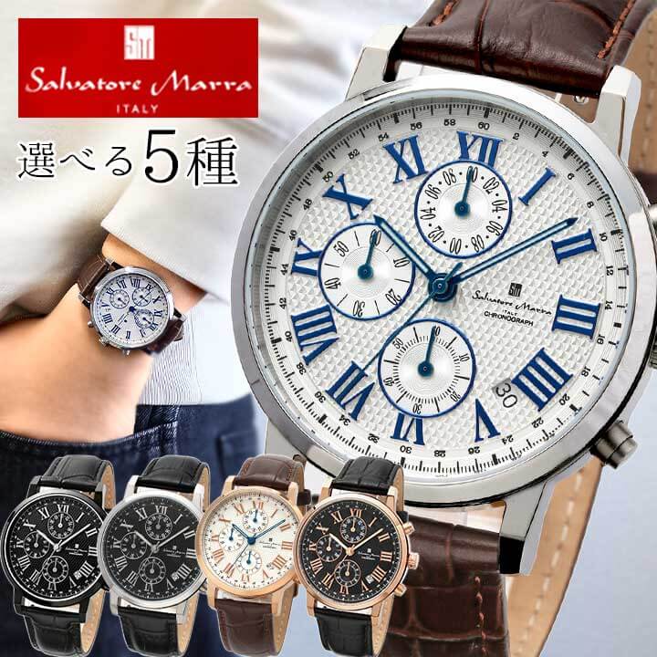 楽天市場】Salvatore Marra サルバトーレマーラ SM22103 腕時計 時計