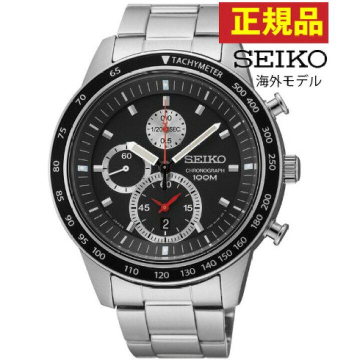 楽天市場】SEIKO5 セイコー5 SNDD85PC SNDD85P1アナログ クオーツ 