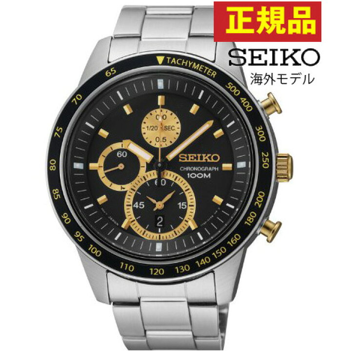 楽天市場】SEIKO セイコー SNDD87PC SNDD87P1アナログ クオーツ  