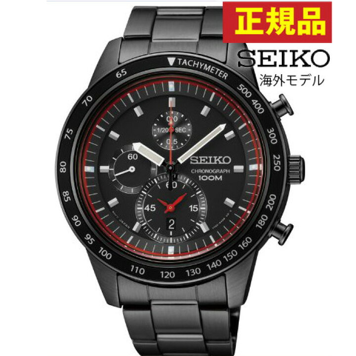 楽天市場】SEIKO セイコー SNDD89PC SNDD89P1アナログ クオーツ 