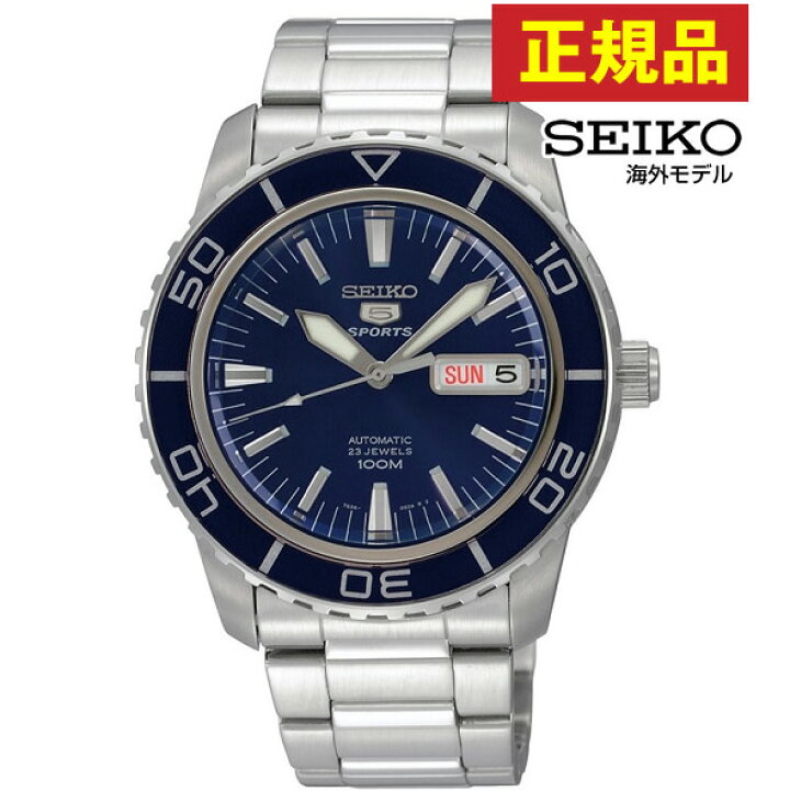 楽天市場】セイコー SEIKO 5 ファイブスポーツ SNZH53JC SNZH53J1 正規 