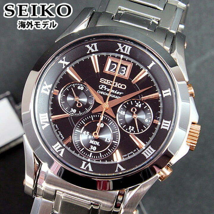 楽天市場】【SEIKO Premier】セイコー プルミエ SPC064P1 海外モデル 