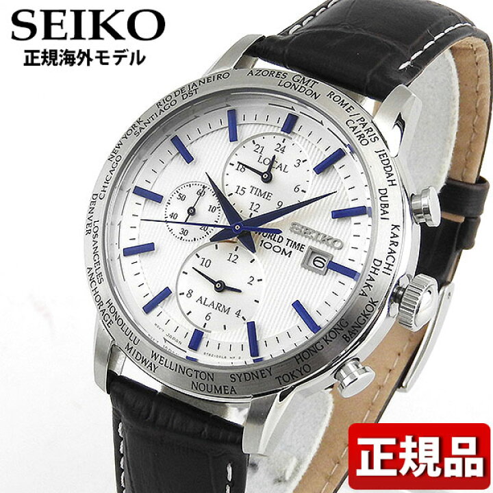 楽天市場】SEIKO セイコー 海外モデル SPL051P1 SPL051PC正規海外 