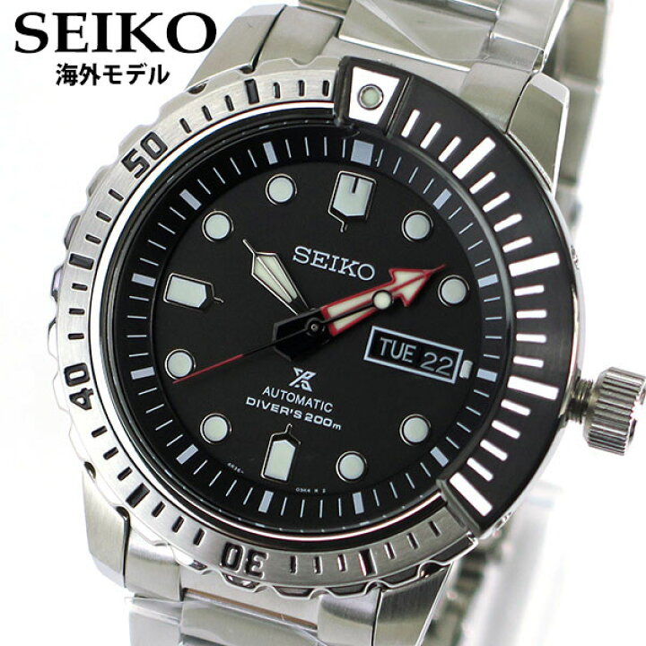 楽天市場】SEIKO セイコー ダイバーズウォッチ PROSPEX プロスペックス 