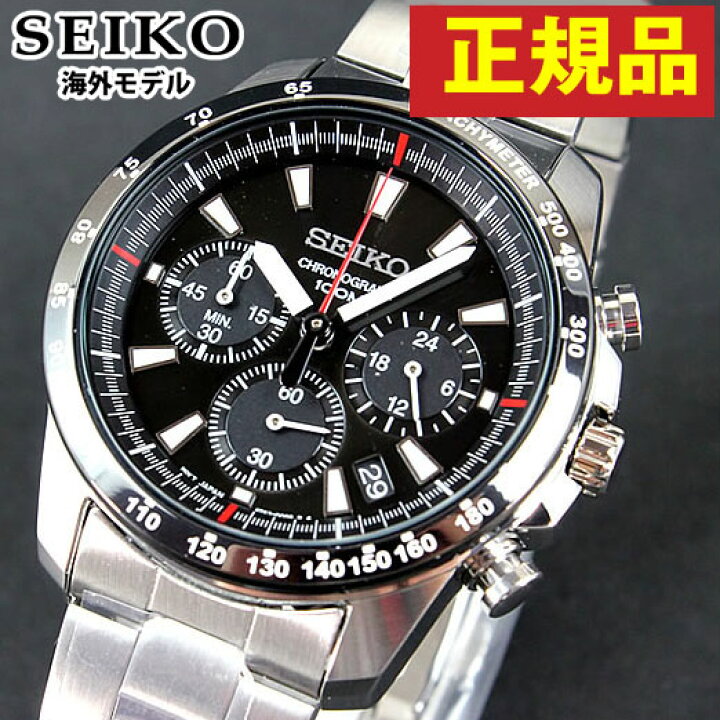 楽天市場】セイコー SEIKO クロノグラフ SSB031PC 正規海外モデル日本 