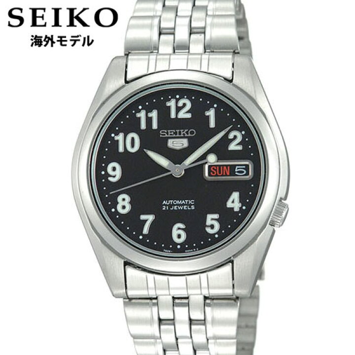 楽天市場】SEIKO セイコー5 SNK381K1 海外モデル メンズ 腕時計 