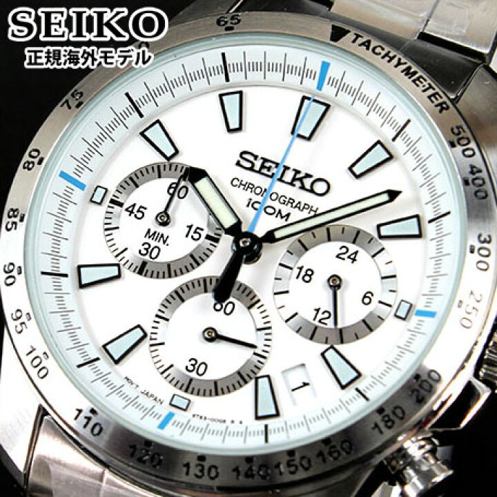 楽天市場】セイコー SEIKO クロノグラフSSB025P1 SSB025PC 正規海外 