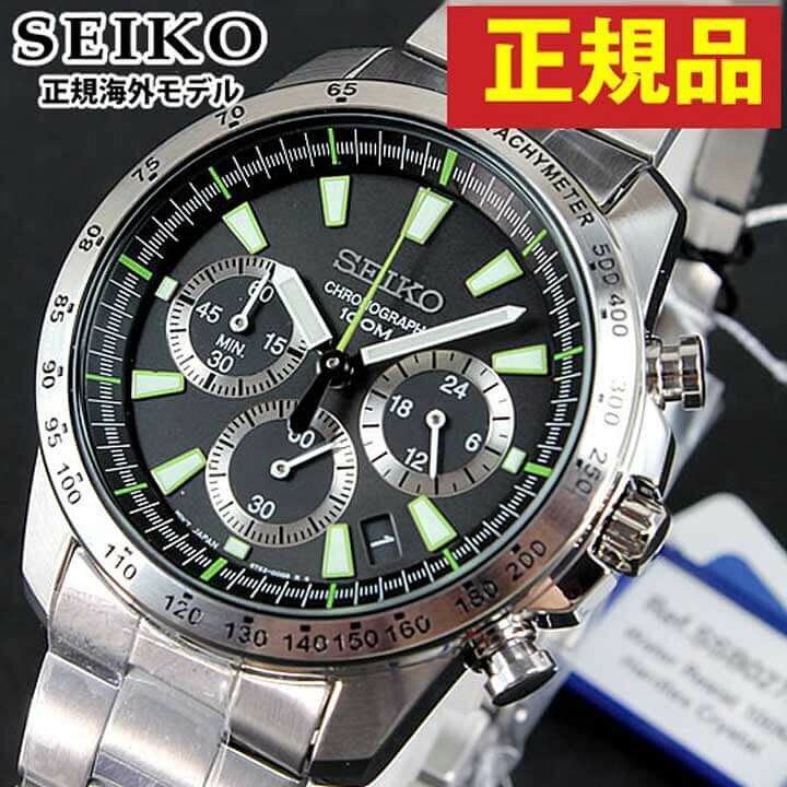 楽天市場】セイコー SEIKO クロノグラフ SSB027PC 正規海外モデル日本 
