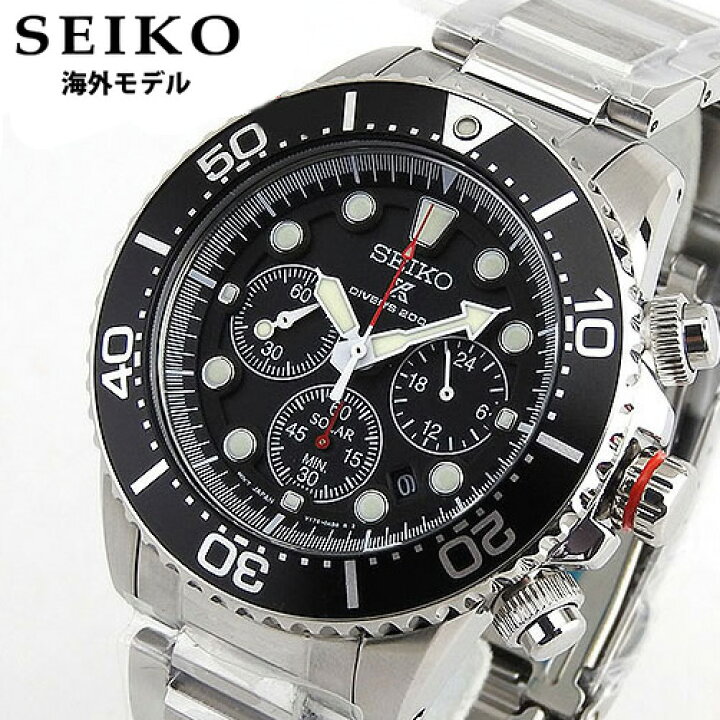 楽天市場】SEIKO セイコー SSC015P1 海外モデル ダイバーズウォッチ 