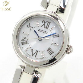 【お取り寄せ】SEIKO TISSE セイコー ティセ ソーラー SWFA151 レディース 国内正規品 時計 腕時計 シルバー 女子 中学生 高校生 誕生日プレゼント 女性 彼女 友達 娘 ギフト