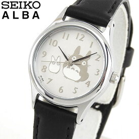 【お取り寄せ】SEIKO セイコー ALBA アルバ となりのトトロ ACCK402 レディース レディス キッズ 子供 腕時計 革ベルト レザー クオーツ アナログ 銀 シルバー 黒 ブラック 女子 中学生 高校生 誕生日プレゼント 女性 彼女 友達 ギフト 国内正規品