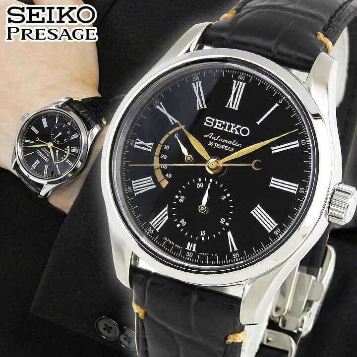 楽天市場 セイコー プレザージュ 腕時計 Seiko Presage プレステージライン メンズ 自動巻き 漆ダイヤル うるし Sarw013 黒 ブラック 時計 国内正規品 メカニカル クロコダイル 社会人 誕生日プレゼント 男性 彼氏 旦那 夫 友達 ギフト 見やすい 加藤時計店 Gショック