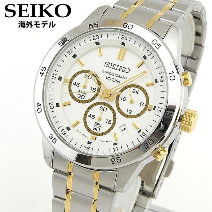 楽天市場】SEIKO セイコー SKS523P1 海外モデル メンズ 腕時計 