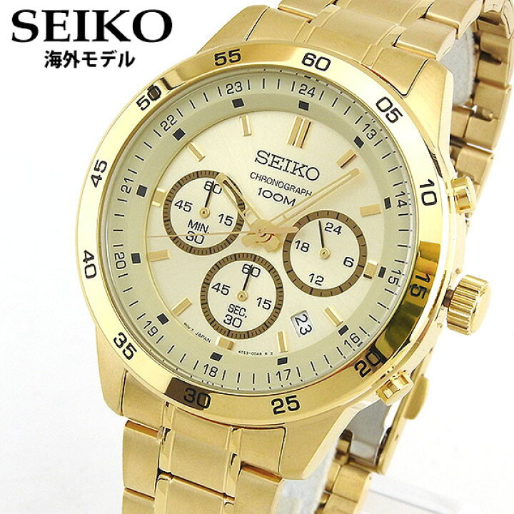 楽天市場】SEIKO セイコー SKS526P1 海外モデル メンズ 腕時計 