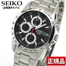 【お取り寄せ】SEIKO セイコー 逆輸入 海外モデル SND371P SND371P1 正規海外モデル メンズ 腕時計 ウォッチ メタル バンド クオーツ アナログ 黒 ブラック 銀 シルバー 誕生日プレゼント 男性 プレゼント 男性 プレゼント 彼氏 旦那 夫 友達 ギフト