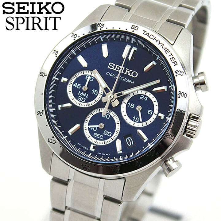 美品 SEIKO セイコースピリット クロノグラフ 8T63 SBTR037 - 腕時計