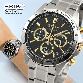 セイコー セレクション スピリット 腕時計 SEIKO SELECTION SPIRIT メンズ クロノグラフ SBTR015 国内正規品 ウォッチ メタル バンド アナログ 黒 ブラック シルバー 誕生日プレゼント 男性 卒業祝い 就職祝い 男性 プレゼント 彼氏 旦那 夫 ギフト