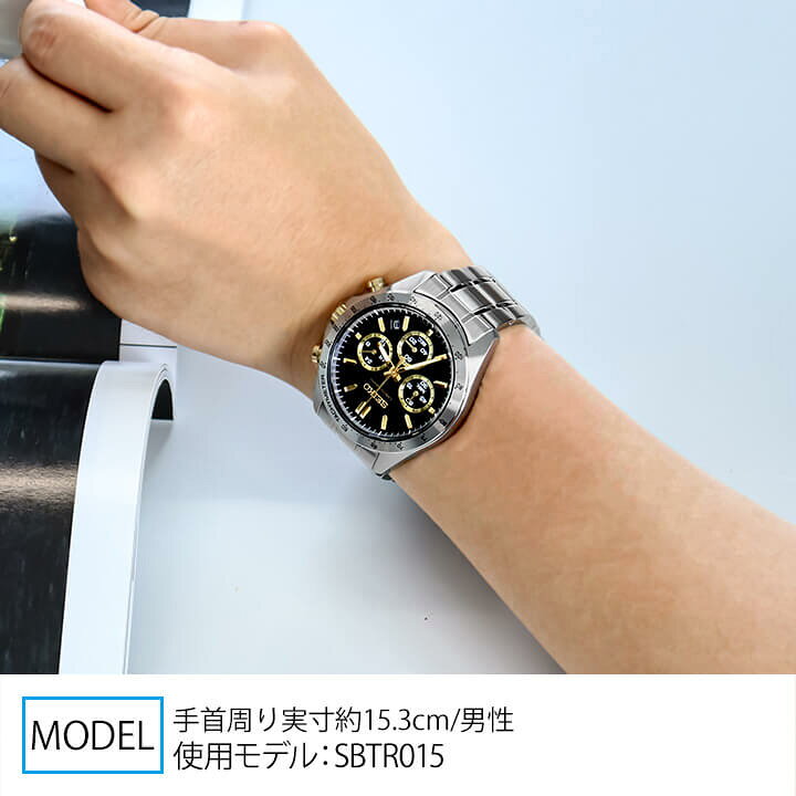 楽天市場】セイコー セレクション スピリット 腕時計 SEIKO SELECTION 