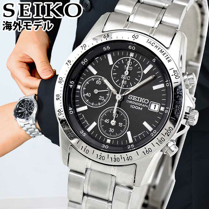 楽天市場】SEIKO セイコー 逆輸入メンズ 腕時計 SND367PC SND367P1 