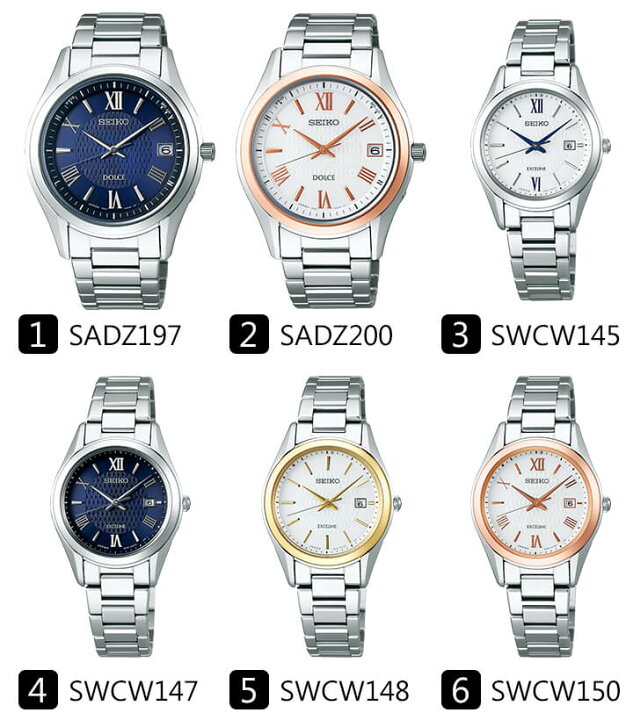 楽天市場】【お取り寄せ】SEIKO セイコー ドルチェ&エクセリーヌ 