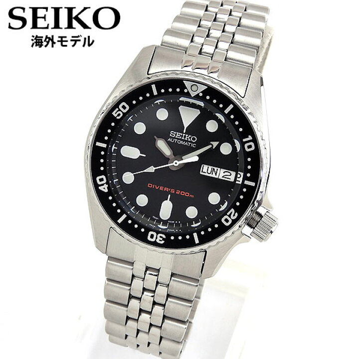楽天市場】SEIKO セイコー SKX013K2 メンズ 腕時計 カレンダー 機械式 