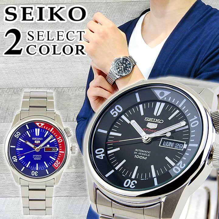 楽天市場】SEIKO セイコー 逆輸入 海外モデル SRPB-SELECT メンズ