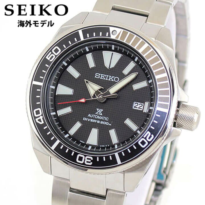 楽天市場】SEIKO セイコー PROSPEX プロスペックス サムライダイバー  