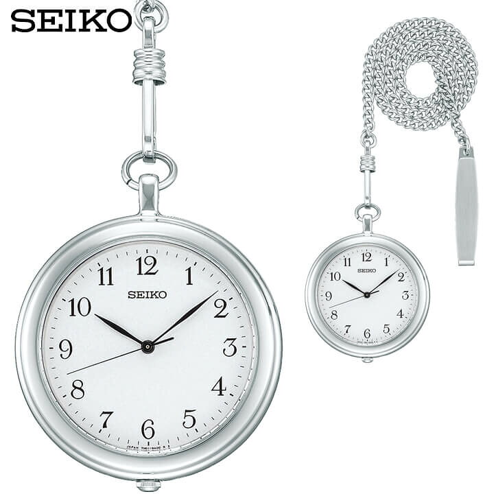 楽天市場】【お取り寄せ】SEIKO セイコー 懐中時計 ペンダント 