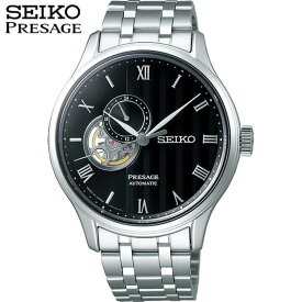 【お取り寄せ】SEIKO セイコー PRESAGE プレザージュ SARY093 メンズ 腕時計 メタル 機械式 メカニカル 手巻き 黒 ブラック 銀 シルバー 国内正規品 時計 誕生日プレゼント