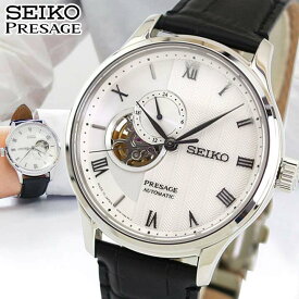【お取り寄せ】SEIKO セイコー PRESAGE プレザージュ SARY095 メンズ 腕時計 レザー 革ベルト 機械式 メカニカル 手巻き 黒 ブラック ホワイト 国内正規品 時計 誕生日プレゼント
