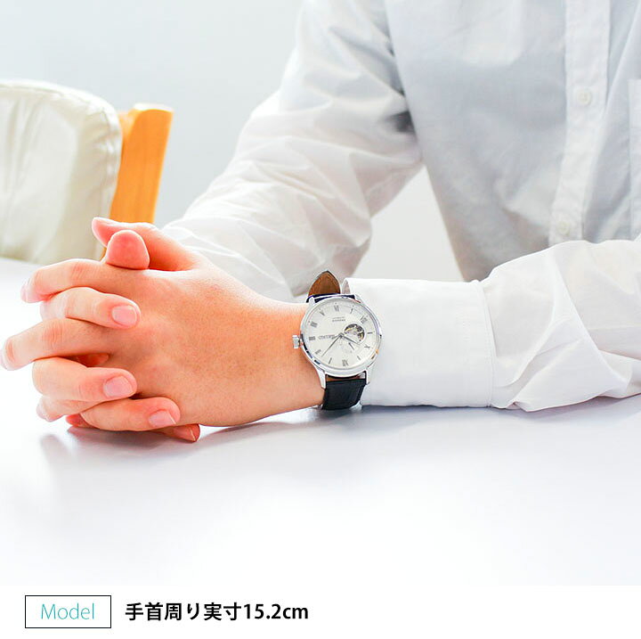 楽天市場】【お取り寄せ】SEIKO セイコー PRESAGE プレザージュ  