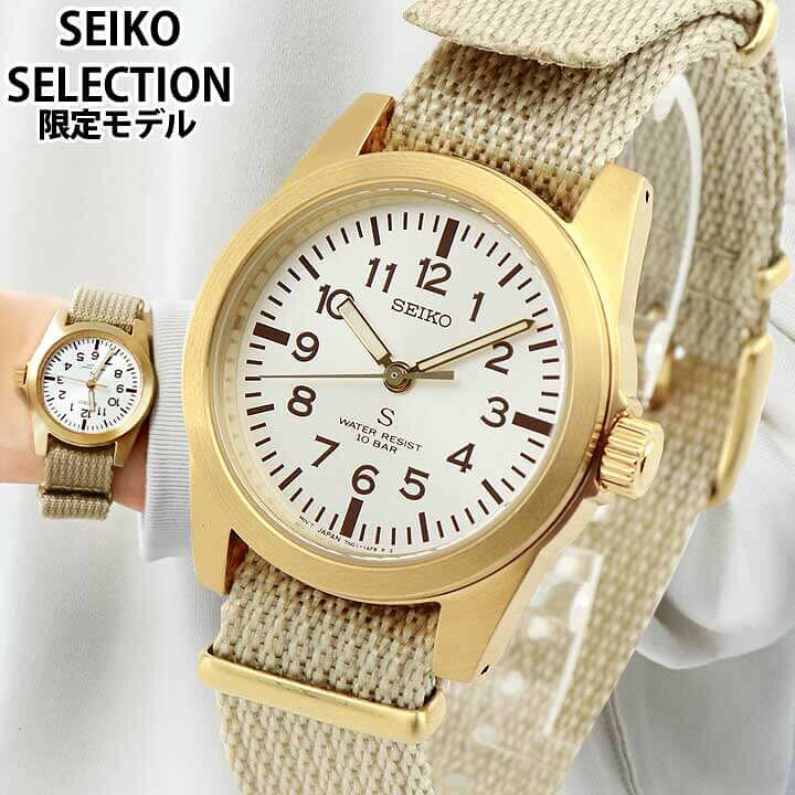 楽天市場】SEIKO SELECTION セイコーセレクション ナノユニバース SUS 