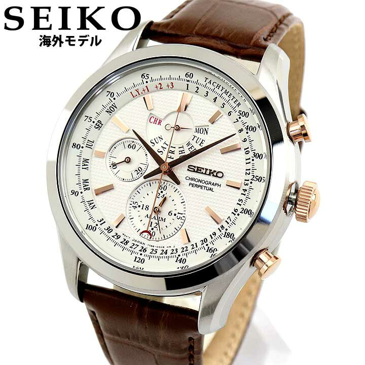 楽天市場】SEIKO セイコー 逆輸入 海外モデル SPC129P1 メンズ 腕時計 